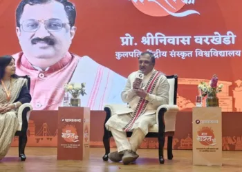 पाञ्चजन्य के कार्यक्रम में कुलपति संस्कृत विश्वविद्यालय प्रो. श्रीनिवास वरखेडी