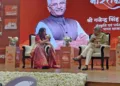 पाञ्चजन्य के कार्यक्रम में संस्कृति एवं पर्यटन मंत्री भारत सरकार श्री गजेंद्र सिंह शेखावत जी
