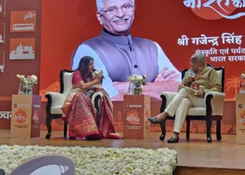 पाञ्चजन्य के कार्यक्रम में संस्कृति एवं पर्यटन मंत्री भारत सरकार श्री गजेंद्र सिंह शेखावत जी