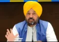 Punjab cm