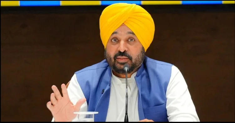 Punjab cm