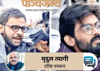 दिल्ली दंगे के षड्यंत्रकारी उमर खालिद और शरजील इमाम