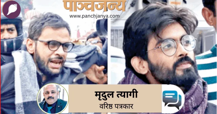 दिल्ली दंगे के षड्यंत्रकारी उमर खालिद और शरजील इमाम