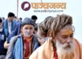 संगम तट पर साधु और श्रद्धालु