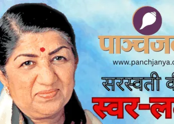 लता मंगेशकर
