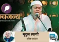 संगीतकार ए.आर. रहमान