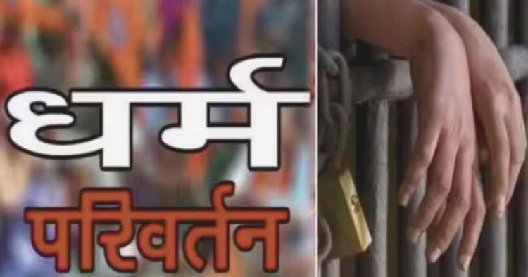 प्रतीकात्मक तस्वीर
