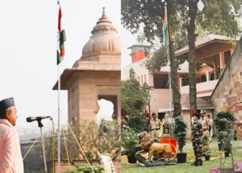 नागपुर में संघ मुख्यालय पर फहराया गया राष्ट्रध्वज