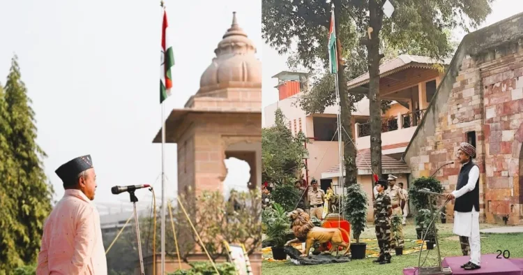 नागपुर में संघ मुख्यालय पर फहराया गया राष्ट्रध्वज