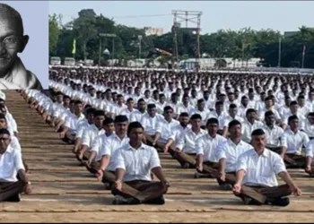 RSS Mahatma Gandhi