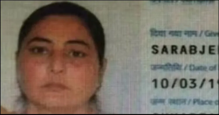 Sarabjit Kaur