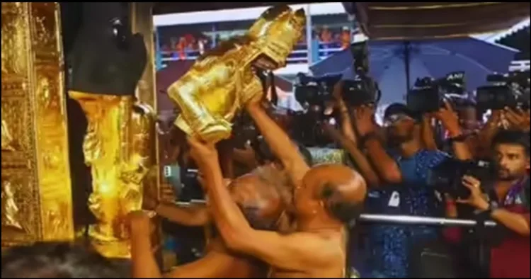 Savrimala ghee scandle