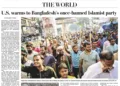 अमेरिकी अखबार वाशिंगटन पोस्ट की रिपोर्ट