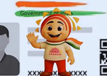 Udai Mascot