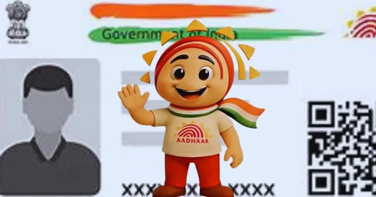Udai Mascot