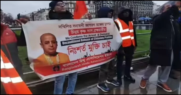 UK Hindu Protest in front of british parliament