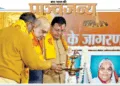 दीप प्रज्ज्वलित कर समारोह के एक सत्र का उद्घाटन करते अमित शाह। साथ में हैं डॉ. चिन्मय पंड्या और पुष्कर सिंह धामी