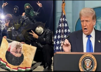 US Threaten amid Iran protest