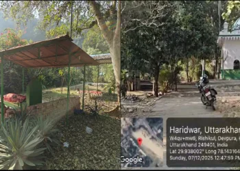 Uttarakhand Illegal majar
