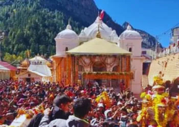 प्रतीकात्मक तस्वीर