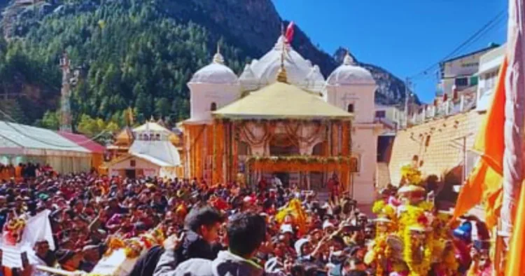 प्रतीकात्मक तस्वीर