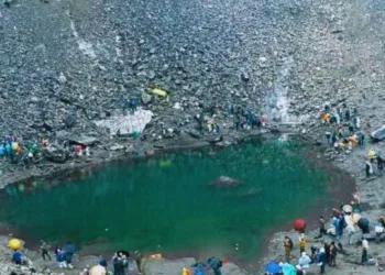 रूपकुंड