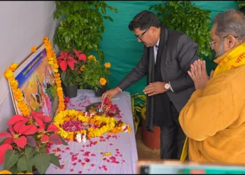 Uttarakhand Shantikunj vrikashganga