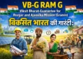 प्रतीकात्मक तस्वीर