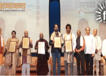 सेवाव्रती,
पंच परिवर्तन,
निस्वार्थ सेवा,
आत्मीय संवाद,
पर्यावरण संवर्धन,
नागरिक कर्तव्य,
संगम