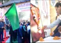 Yuva Diwas