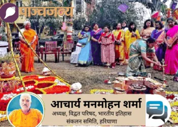 पोंगल मनाते श्रद्धालु