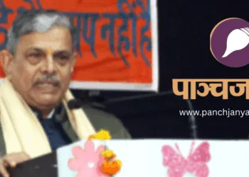 गोष्ठी को संबोधित करते हुए श्री दत्तात्रेय होसबाले