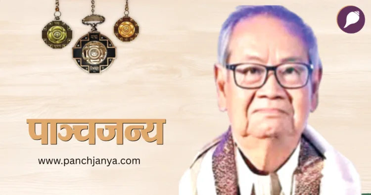 नरेशचंद्र देव बर्मा