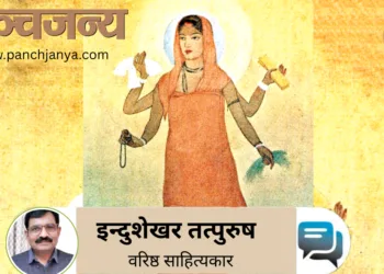 अवनीन्द्र नाथ ठाकुर द्वारा बनाई गई भारत माता की पेंटिंग