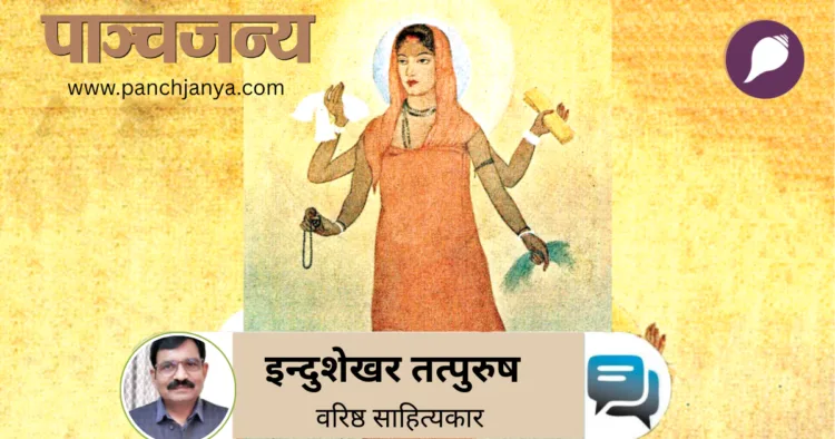 अवनीन्द्र नाथ ठाकुर द्वारा बनाई गई भारत माता की पेंटिंग