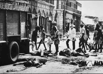 1947 Jihadi Massacre