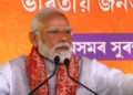 प्रधानमंत्री श्री नरेंद्र मोदी