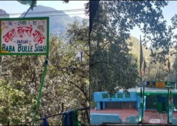 Baba Bulleshah ki Majar