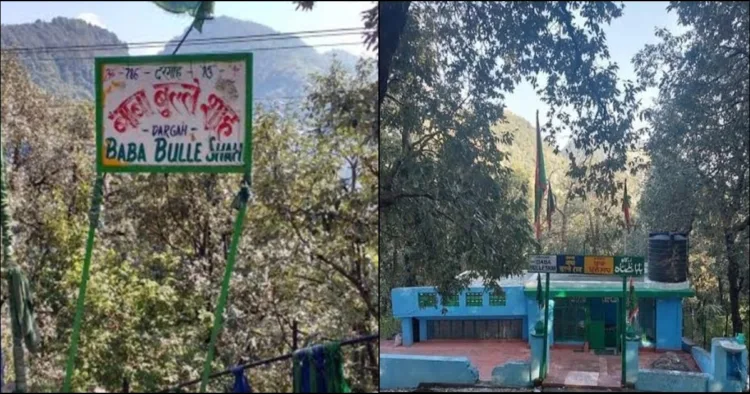 Baba Bulleshah ki Majar