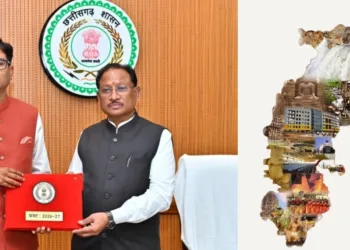 छत्तीसगढ़ सरकार ने पेश किया अब तक का सबसे बड़ा बजट