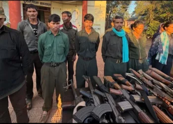 Chhattisgarh Naxal surrender