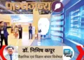 प्रधानमंत्री मोदी ने भारत एआई शिखर सम्मेलन में प्रदर्शनी का अवलोकन करते हुए ।