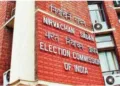 election commission