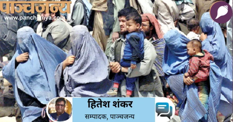 तालिबान के शिकंजे में एक बार फिर महिलाएं