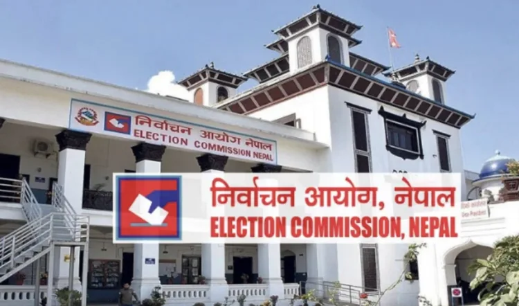नेपाल चुनाव 2026