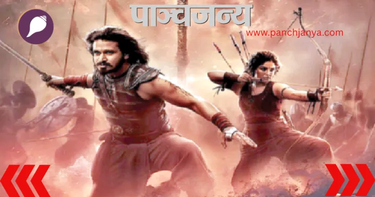 फिल्म 'स्वयंभू' के दृश्य में अभिनेता निखिल सिद्धार्थ