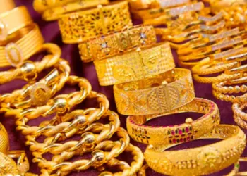 Gold Price Today