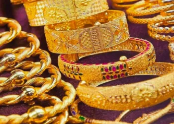 Gold Rate Today