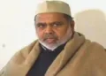 खनन माफिया हाजी इकबाल