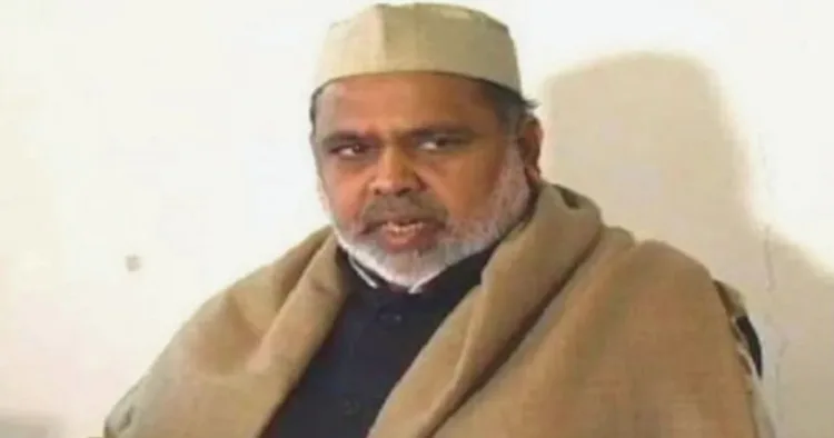 खनन माफिया हाजी इकबाल